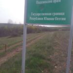 Takhtisdziri Dvani borderization April 2021 - map